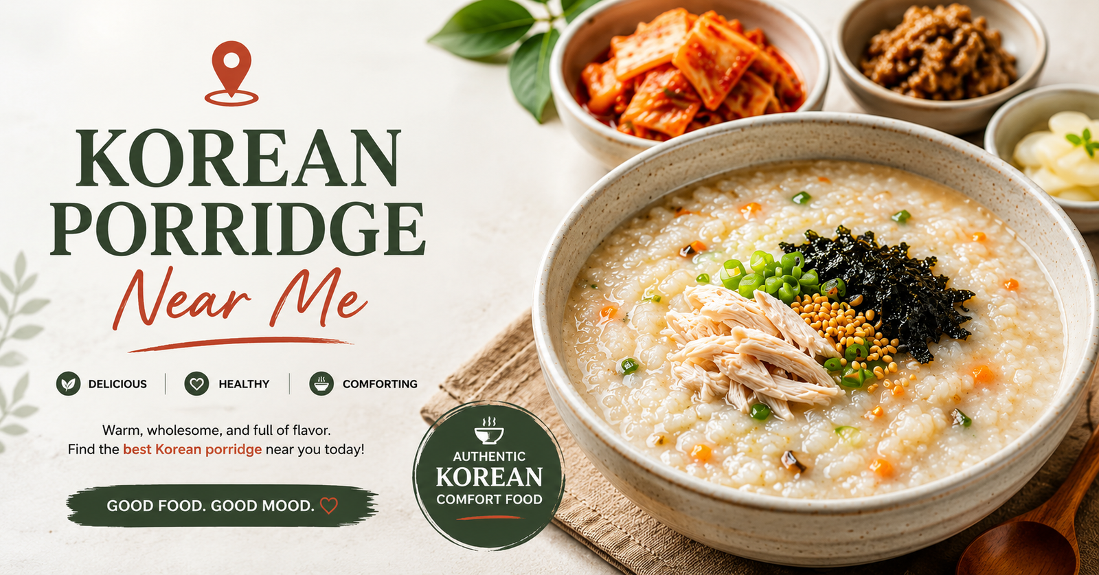 Korean porridge juk in a bowl with banchan side dishes at a Korean restaurant